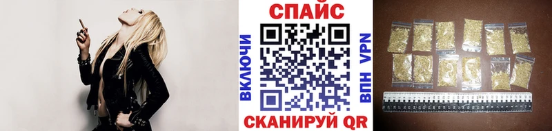 Бутират оксана  кракен онион  Керчь  магазин продажи наркотиков 