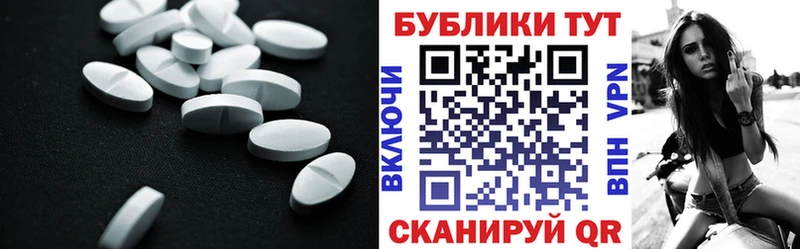 закладки  Керчь  Ecstasy диски 