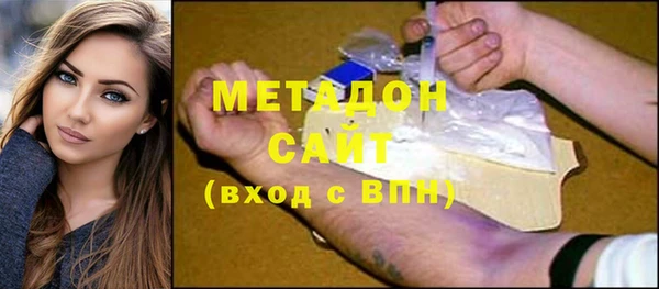 меф VHQ Абдулино