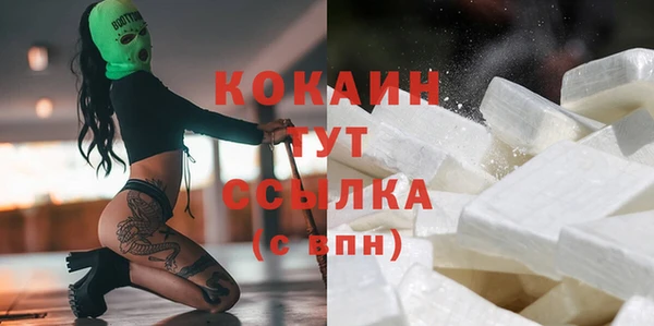 меф VHQ Абдулино