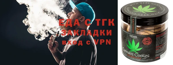 гашик Алексеевка