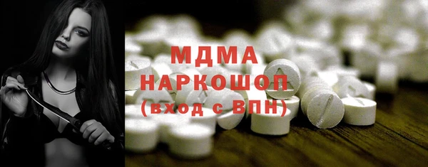 меф VHQ Алзамай