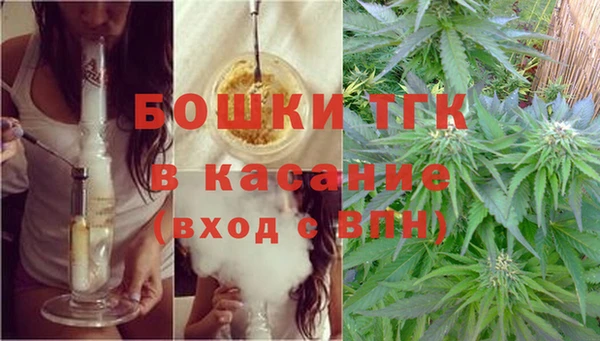 меф VHQ Абдулино