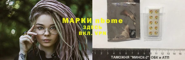 меф VHQ Алзамай