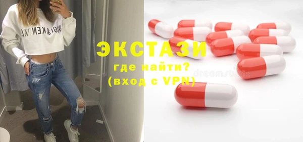 бошки Алексин