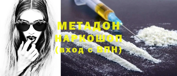 бошки Алексин