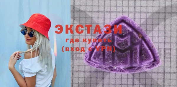 бошки Алексин