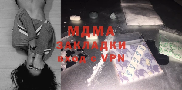 гашик Алексеевка
