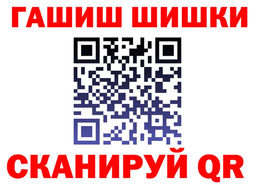 ТГК Wax зеркало мориарти omg Керчь