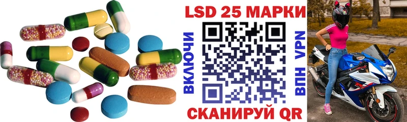 KRAKEN вход  Керчь  LSD-25 экстази ecstasy 