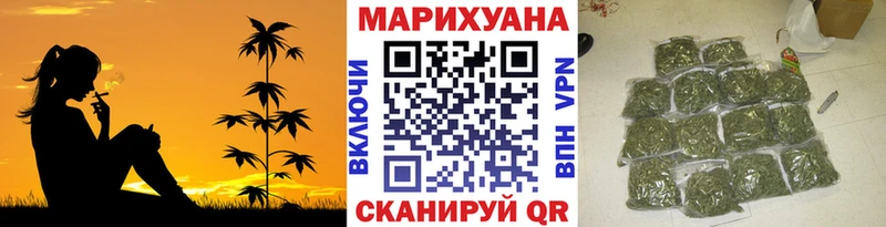 даркнет сайт  Керчь  Каннабис ГИДРОПОН 
